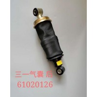 61020126  三一氣囊 后