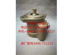 3406-711213,转向助力泵,济南泉达汽配有限公司