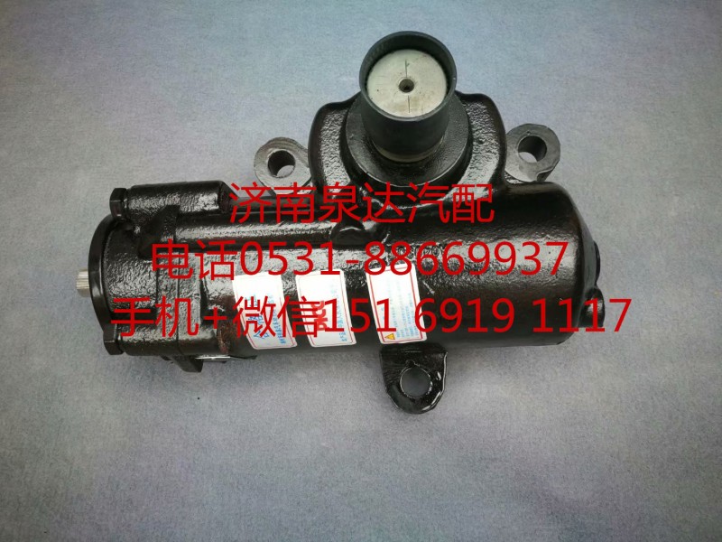 东风145平头车动力转向器 方向机总成  转向机/3401F-010D