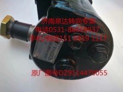 DZ9114470055,动力转向器/方向机,济南泉达汽配有限公司