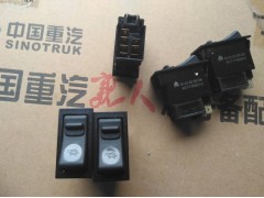 WG9719582018分动箱越野档,公路档开关