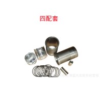 重汽潍柴发动机配件 612600900080四配套总成