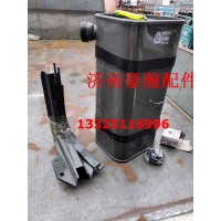 重汽豪瀚配件豪瀚N7G獨(dú)立暖風(fēng)油箱豪瀚柴暖油箱油箱支架托架