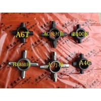 A6T，AC免襯套，B1000K，H8B，A4C差速器十字軸