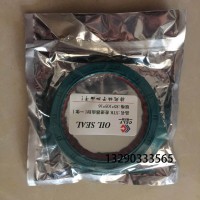 STR差速器油封85*105*16 重汽斯太尔 潍柴发动机