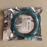 95.25*114.3*20重汽法士特变速箱一体后油封