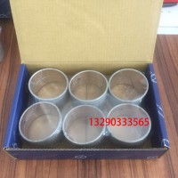 WD615发动机连杆轴套 斜口61500030077