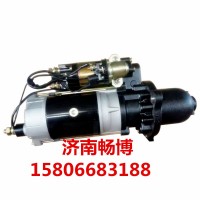 卡特3Y起动机M004T95478    M4T95478