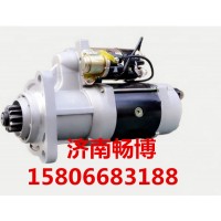 沃尔沃360起动机3102763  8200044