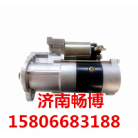 三菱4M51起動機M008T85271  濟南暢博