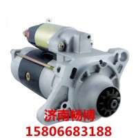 五十铃6HK1起动机M008T60971
