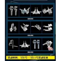 篷布配件