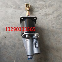 FG9604230050豪曼H5离合器助力缸 Ф76轻卡