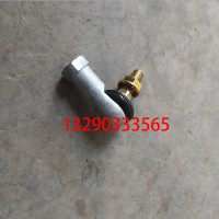 重汽豪沃 WG9100240000换挡线球头 铝