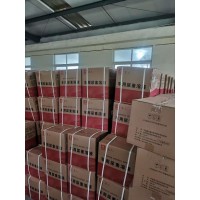 车用尿素溶液