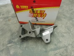 WG1664440404后悬下支架