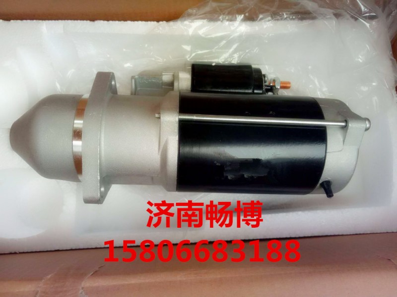 0041518601,起动机,济南畅博汽车零部件有限公司