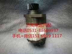 1010001293,转向助力泵,济南泉达汽配有限公司