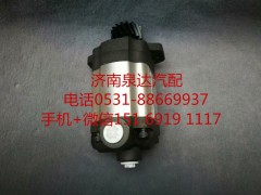 1010001293,转向助力泵,济南泉达汽配有限公司