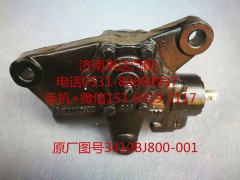 3401BJ800-001,方向机总成,济南泉达汽配有限公司