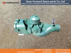 VG1246060094,water pump,济南向前汽车配件有限公司