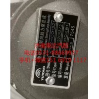 宇通新能源客车电动液压转向助力泵2102-00132