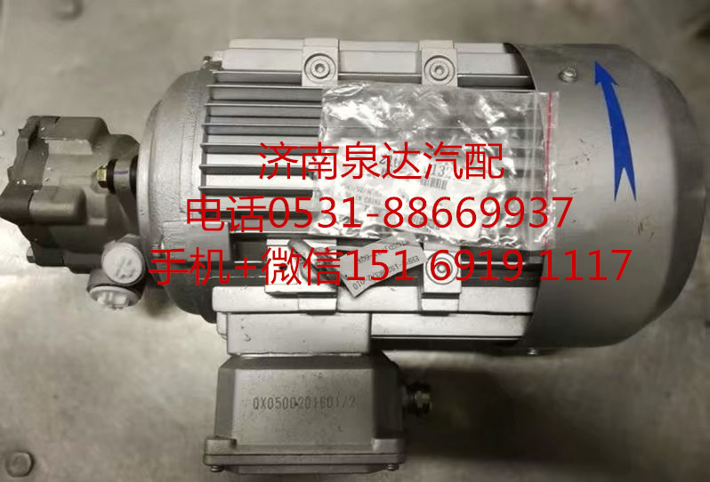 2102-00132,转向助力泵,济南泉达汽配有限公司