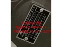 2102-01693,转向助力泵,济南泉达汽配有限公司