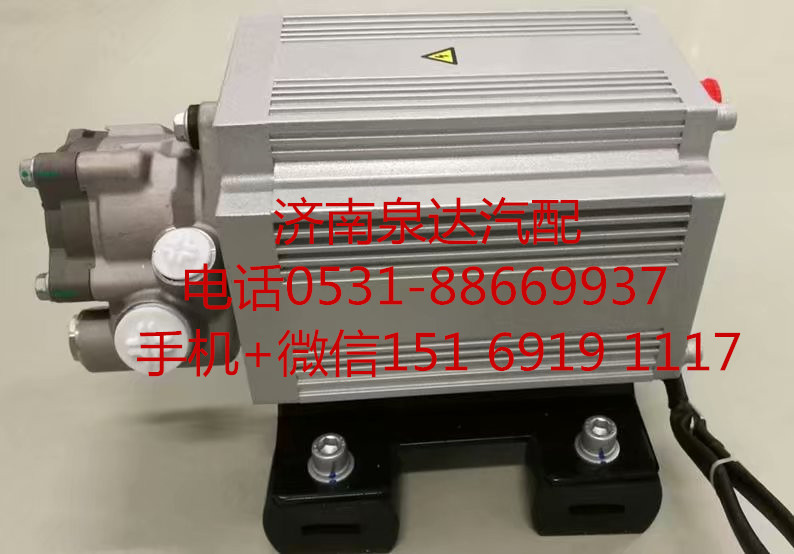 宇通新能源客车电动永磁同步电机泵YTEHPS3KW/YTEHPS3KW