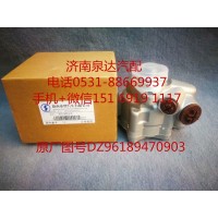 陜汽德龍新M3000 X5000方向機助力泵 轉(zhuǎn)向泵 液壓泵