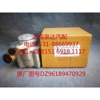 陜汽德龍新M3000 X5000方向機助力泵 轉(zhuǎn)向泵 液壓泵