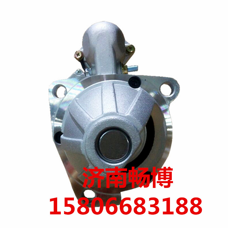 5-81100-139-0,起动机,济南畅博汽车零部件有限公司