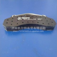 承接重卡配件装柜重汽WG91001443050豪沃碟刹制动块