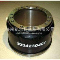 重汽 蠕墨铸铁刹车锅子轮辋北奔后制动鼓 3054230401
