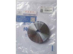 GP活塞