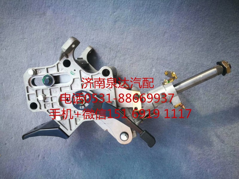 陕汽德龙F3000新M3000L3000转向管柱总成图3