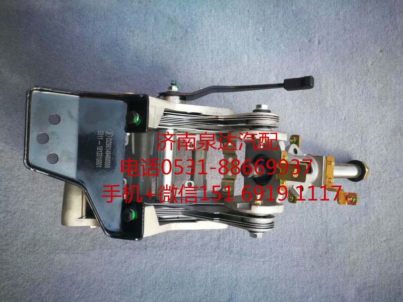 陕汽德龙F3000新M3000L3000转向管柱总成图1
