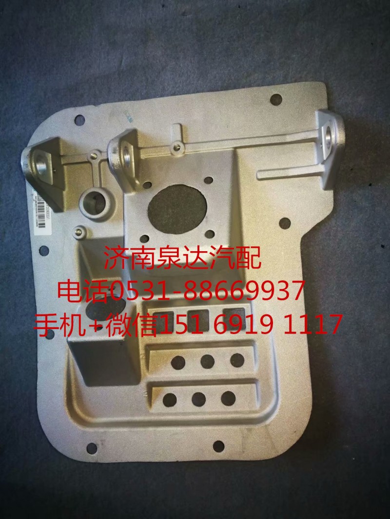中国重汽豪沃组合支架刹车铝板油门踏板支架/AZ9725360020