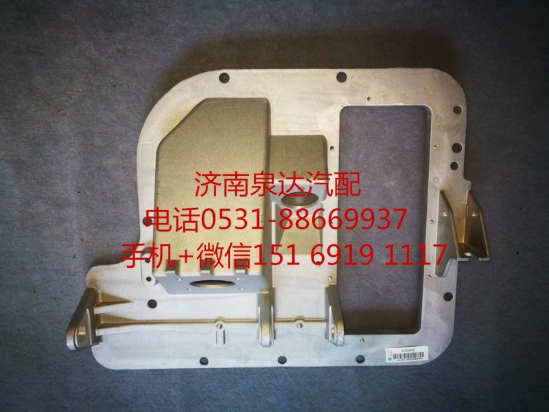 重汽豪沃 汕德卡组合支架刹车铝板油门踏板支架/AZ9925360067