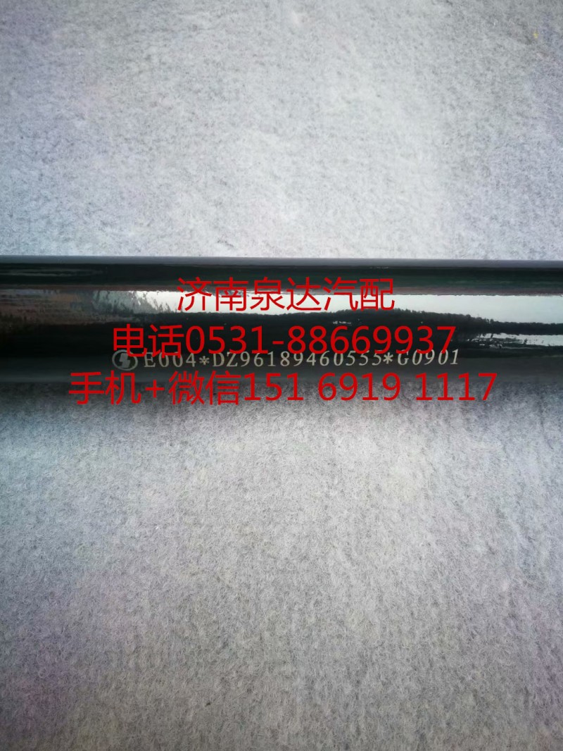 陕汽德龙新M3000驾驶室转向伸缩轴总成 转向轴/DZ96189460555