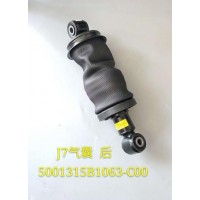 J7氣囊后 5001315B1063-C00