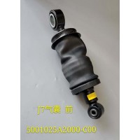 J7氣囊前 5001025A2000-C00