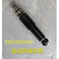 奧威悍威前懸 5001020B109