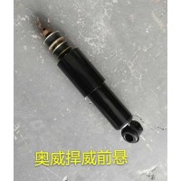 奧威悍威前懸