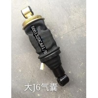 大J6氣囊 5001320CA01-B