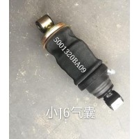 小J6氣囊 5001320BA09