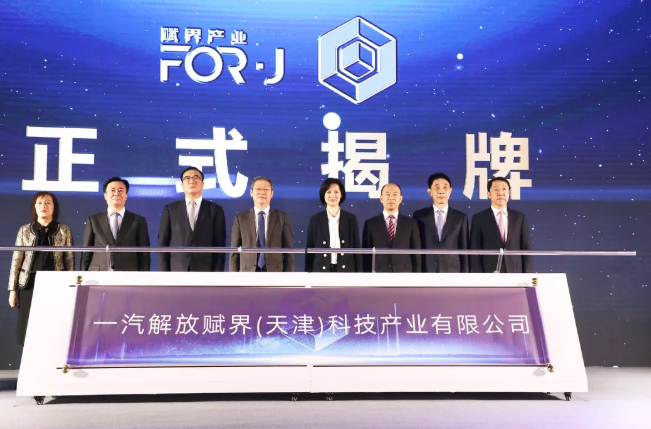 微信截图_20201012100727