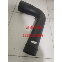 重汽豪瀚配件豪瀚增壓器進(jìn)氣管豪瀚MC11進(jìn)氣管增壓器進(jìn)氣管