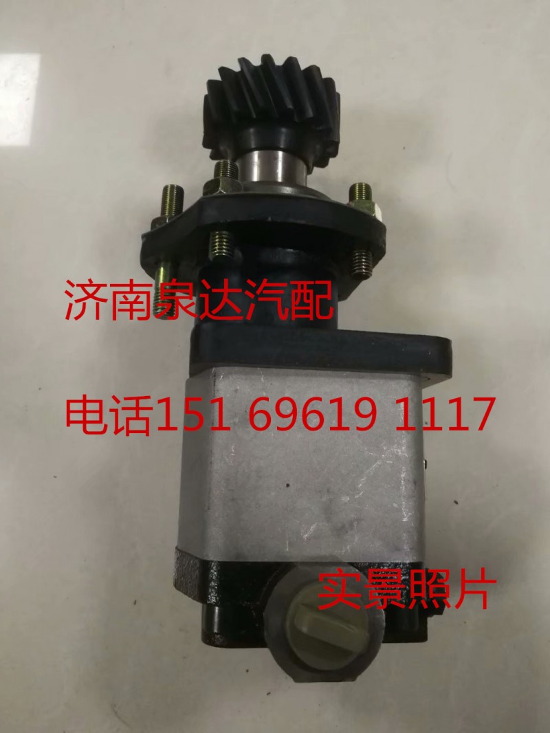 中联浦沅 徐工起重机 吊车转向油泵 助力泵 齿轮泵/QC18/10-35XZ