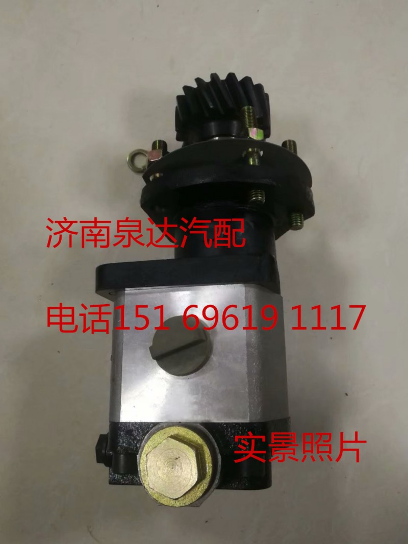 QC18/10-35XZ,方向机总成,济南泉达汽配有限公司